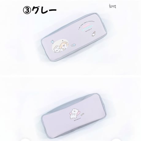 이리눕개  빌통　ペンケース（わんチャンシリーズ）
