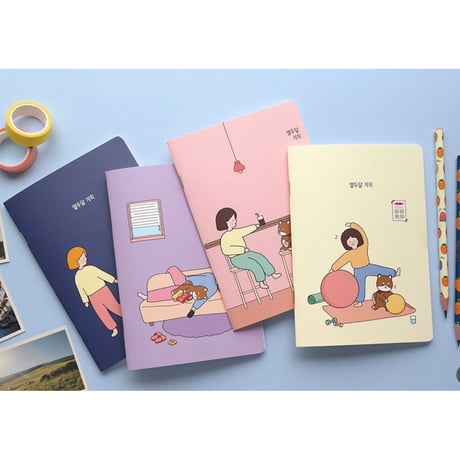보리 누나 열두달계획 ボリとお姉さんの12ヶ月計画