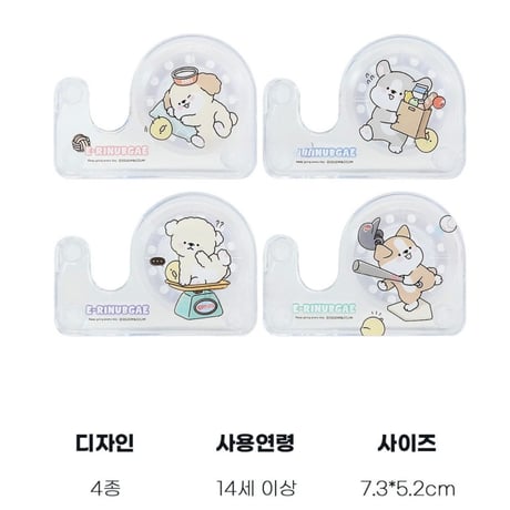 이리눕개 투명 테이프 디스펜서　ワンちゃん透明テープディスペンサー
