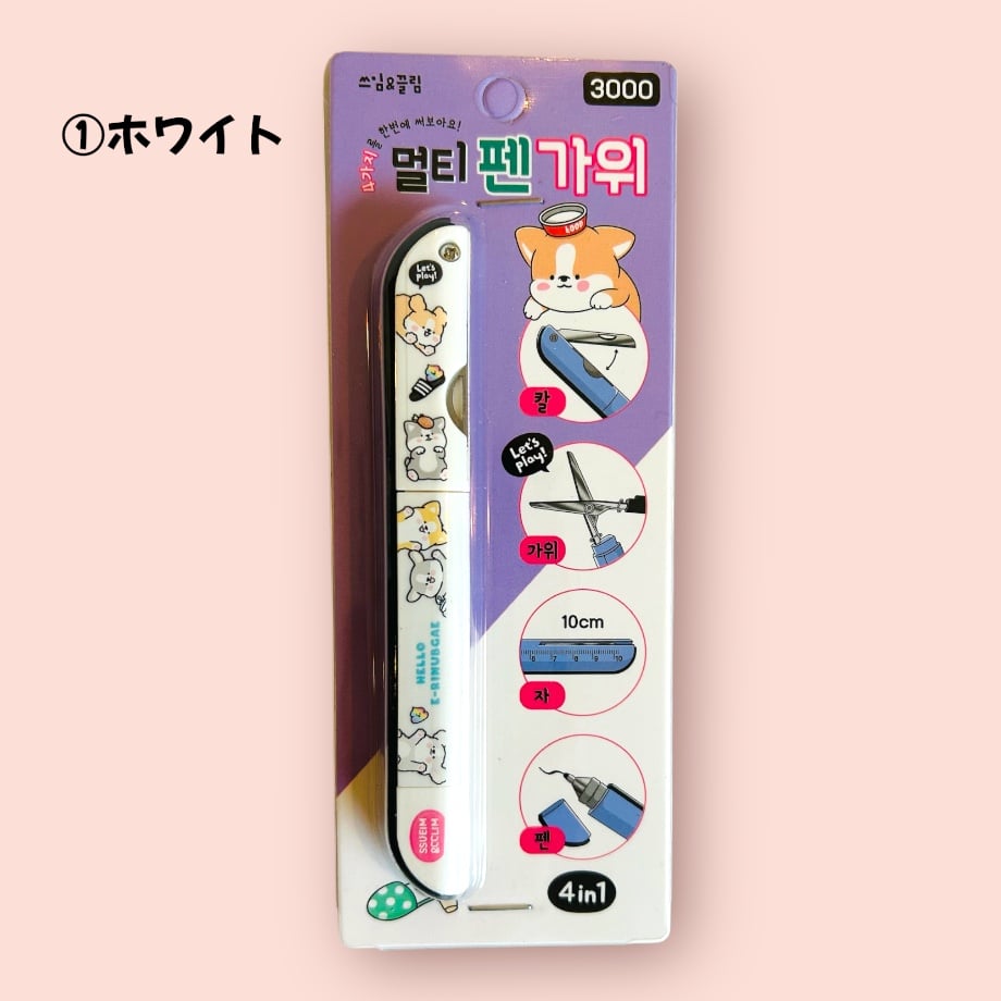 675a59a535edb702fd306356