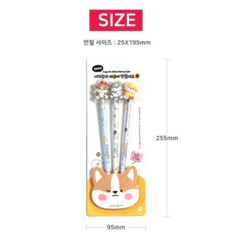 이리눕개 피규어3본연필세트　ワンちゃんフュギュア3本鉛筆セット