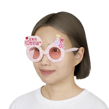 생일파티안경　お誕生日パーティーメガネ