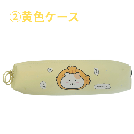 ハングルが可愛いペンケース
