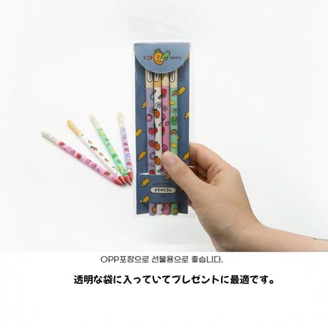 단근친구들 연필세트　にんじんとお友達鉛筆セット（4本）