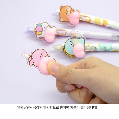 말랑이볼펜 ぷにゅぷにゅボールペン