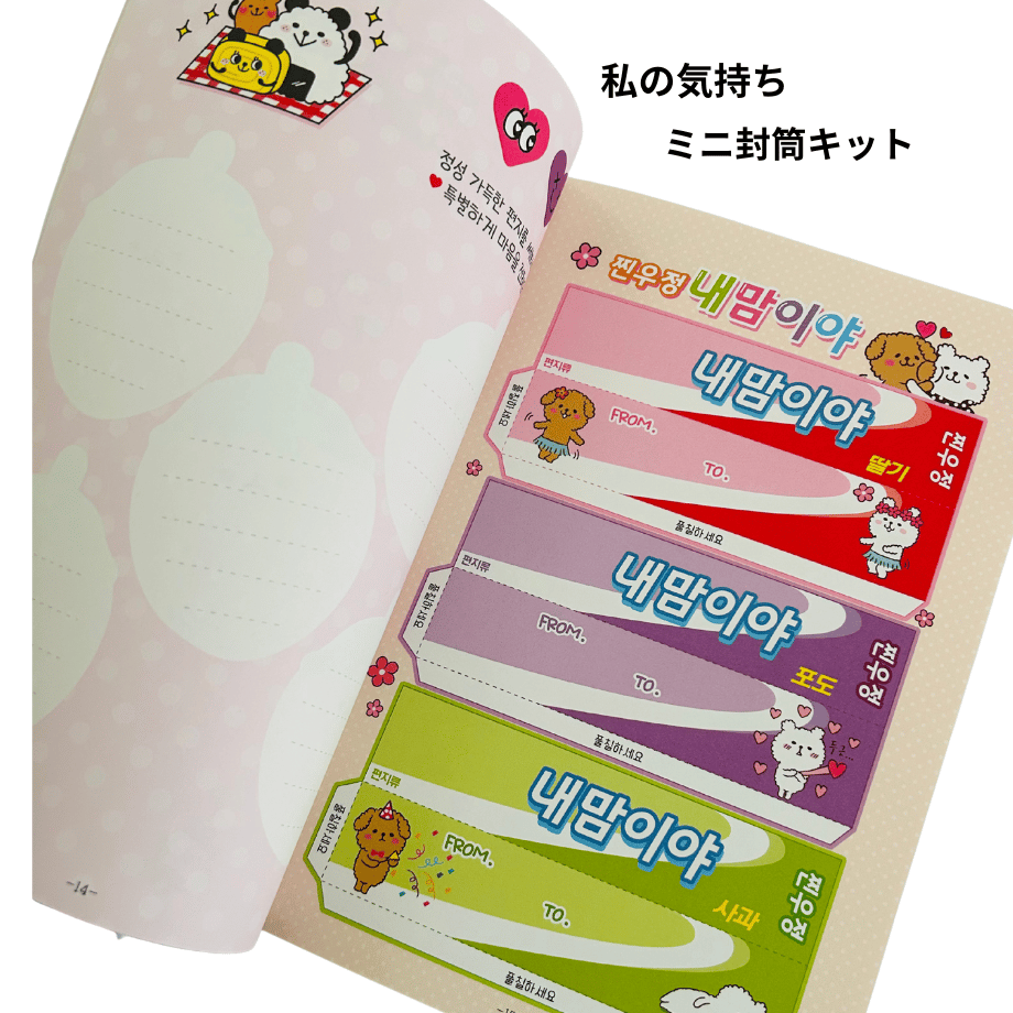 68a40a457c077dc562c504e4