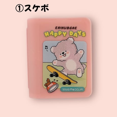 연필깍이&지우개　鉛筆削&消しゴム