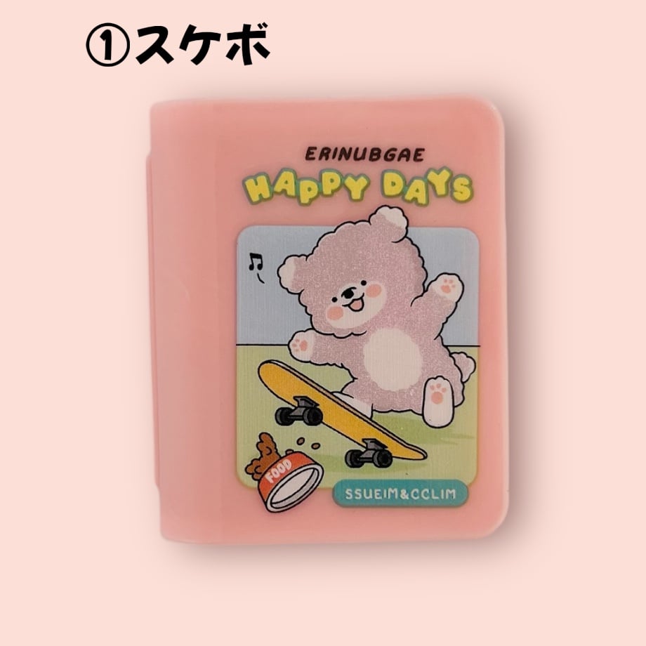 66fe1c3520d29906434fc359