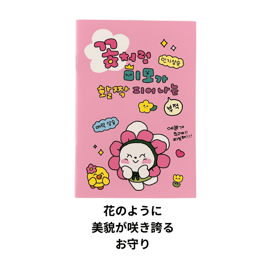 68d37cf85b4cc538796445ab