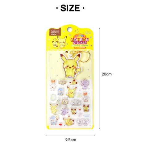 韓国限定ポケモン【ステッカー&キーホルダー付き】ボンボンドロップステッカー