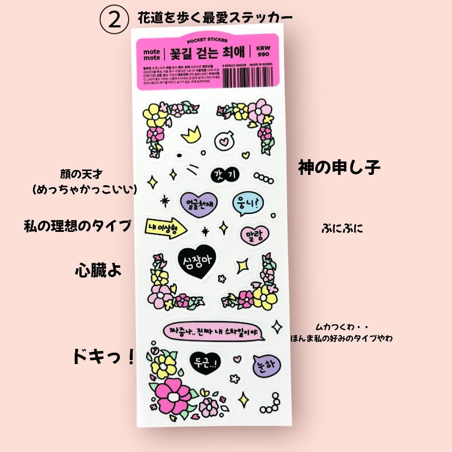 66ff8956105251084c44a1c8