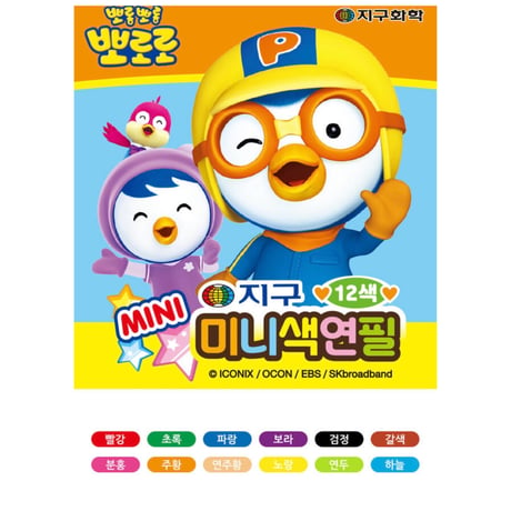 뽀로로 미니12색 색영필 ポロロミニ12色　色鉛筆