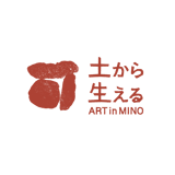 ART in MINO