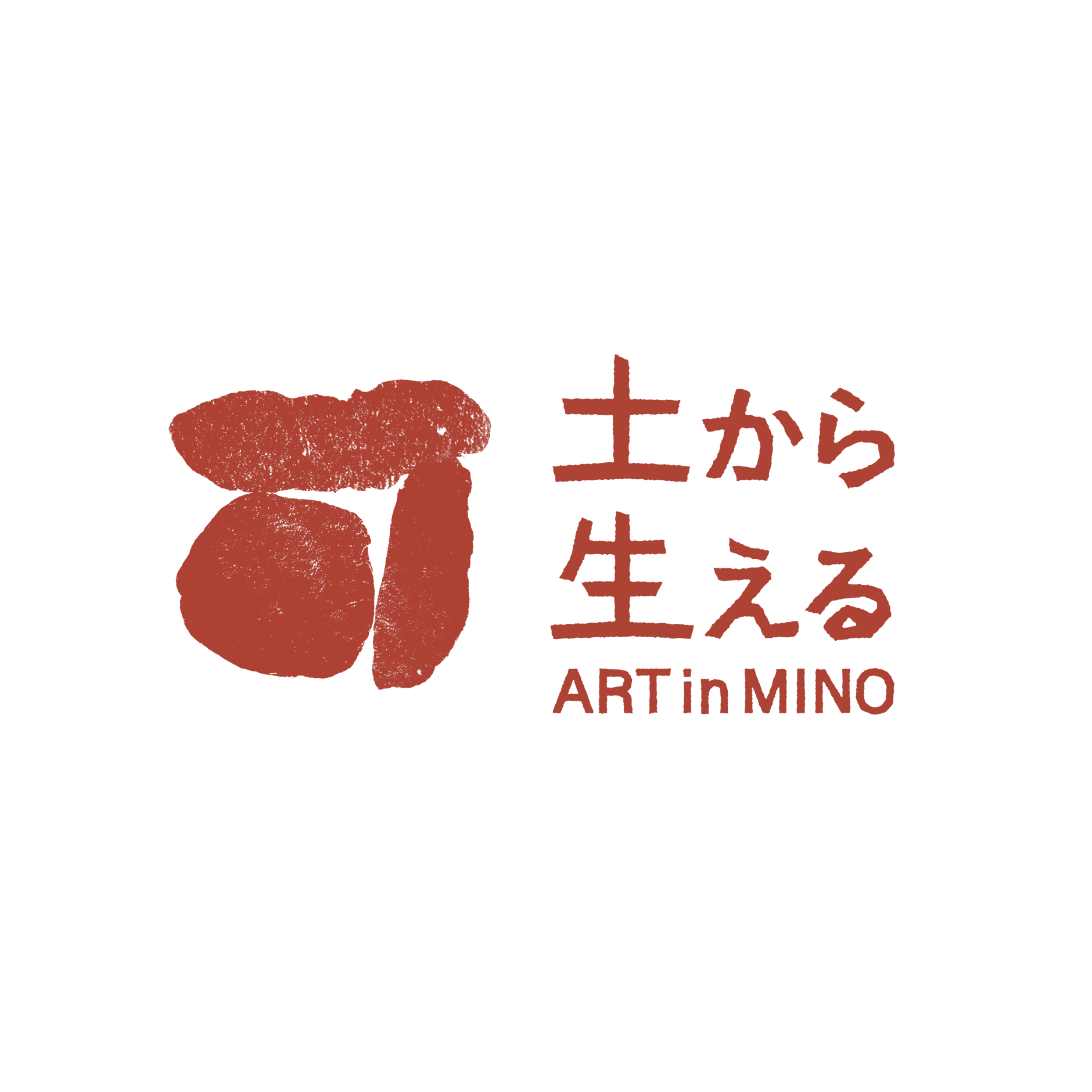 ART in MINO