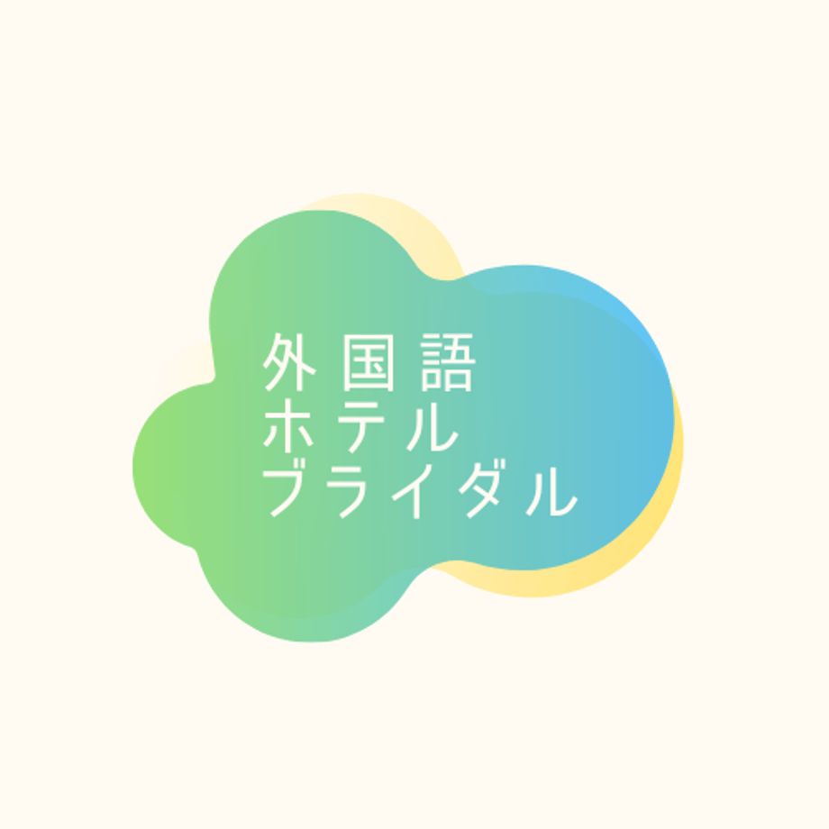 66d7aebc4dcf6e05d88b90bc