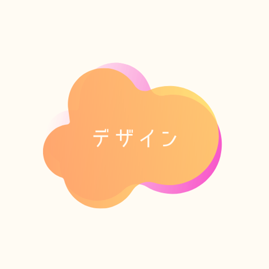 66b5bd47191eb703a484aaf3