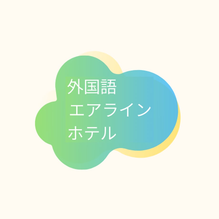 67d3a9fcea3b8322ffffeeab