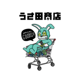 うさ田商店