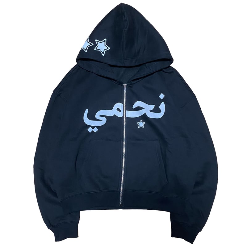 ASTRAL ARABIC LOGO ZIP HOODIE | ASTRAL