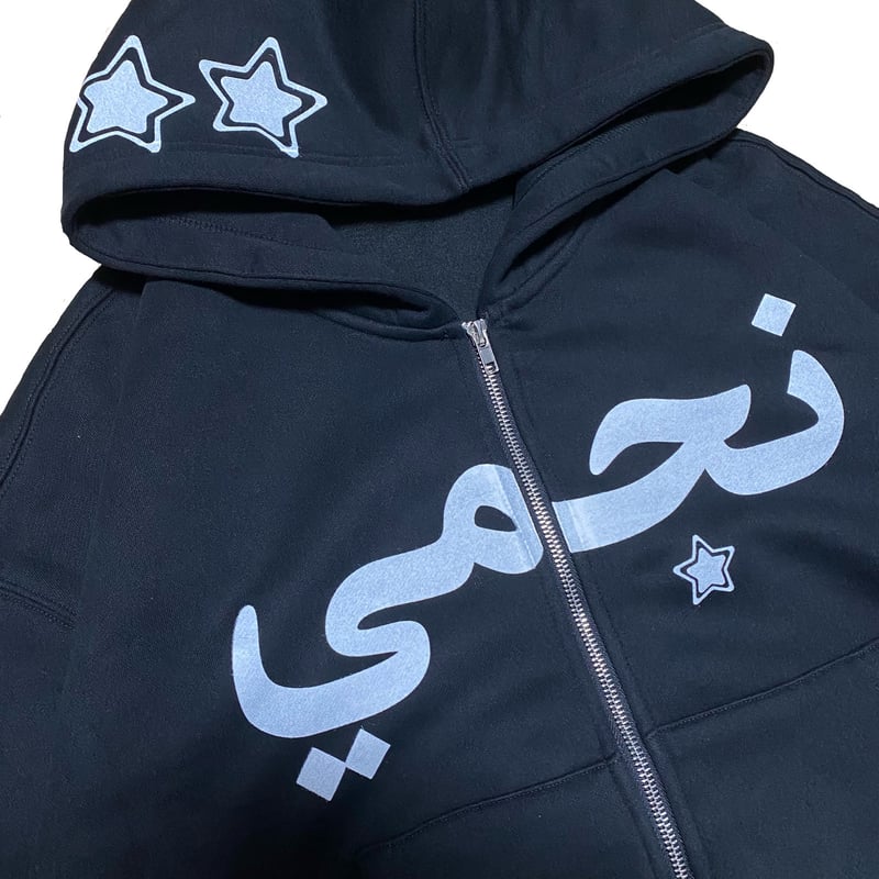 ASTRAL ARABIC LOGO ZIP HOODIE | ASTRAL