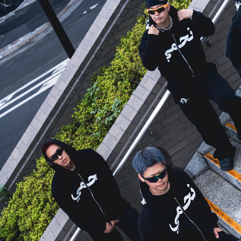ASTRAL ARABIC LOGO ZIP HOODIE | ASTRAL