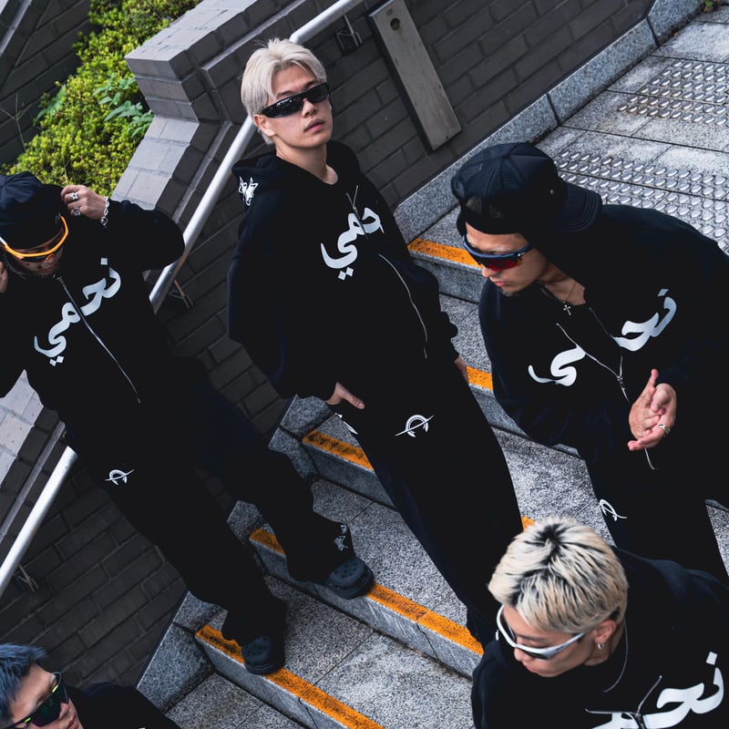 ASTRAL ARABIC LOGO ZIP HOODIE | ASTRAL
