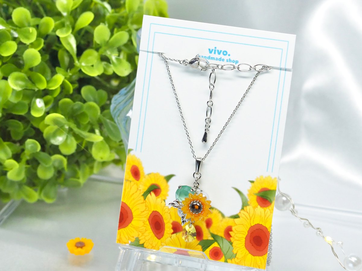向日葵の首飾り（シルバー） | handmade shop vivo.
