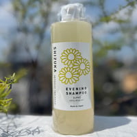 イブニングシャンプー　“しずか”　400ml  カモミールとラベンダー