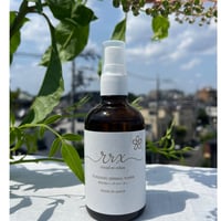 【送料無料】ゆめさきハーブ・ウォーター 100ml