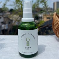 潤い瀬戸内ハーブ・オイル 60ml
