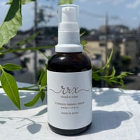 【送料無料】ゆめさきハーブ・オイル 60ml
