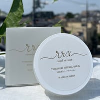 ゆめさきハーブ・バーム 25g