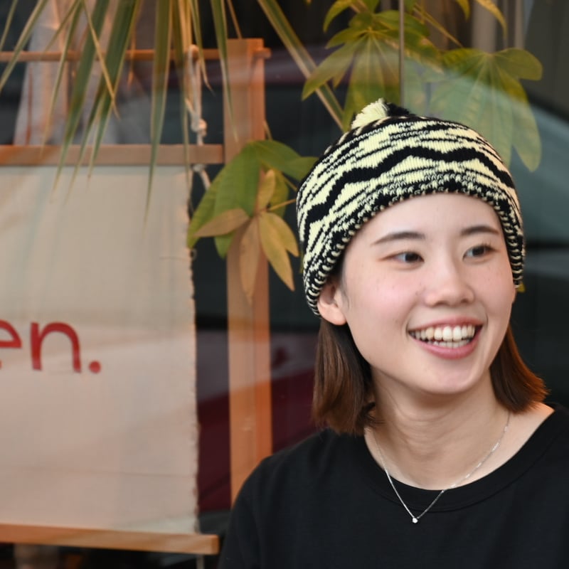 Native Tongues PAKISTAN BEANIE-MADE IN JAPAN- |