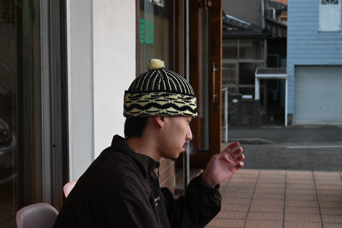 Native Tongues PAKISTAN BEANIE-MADE IN JAPAN- |