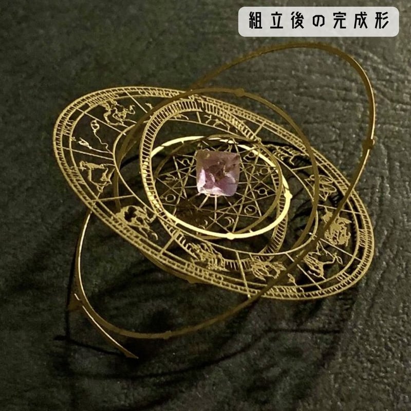 シブがき隊 HOROSCOPE/ホロスコープ Amazon.co.jp: ホロスコープ: ミュージック