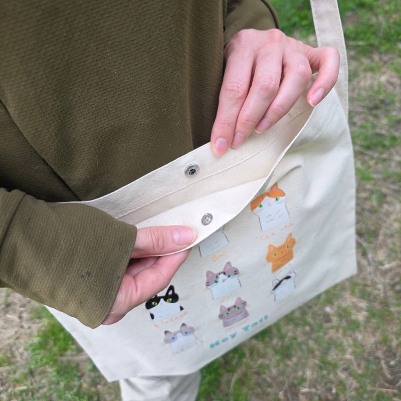 シェルター応援！】チャリティーサコッシュ(猫活応援200g) | 猫活応援Shop