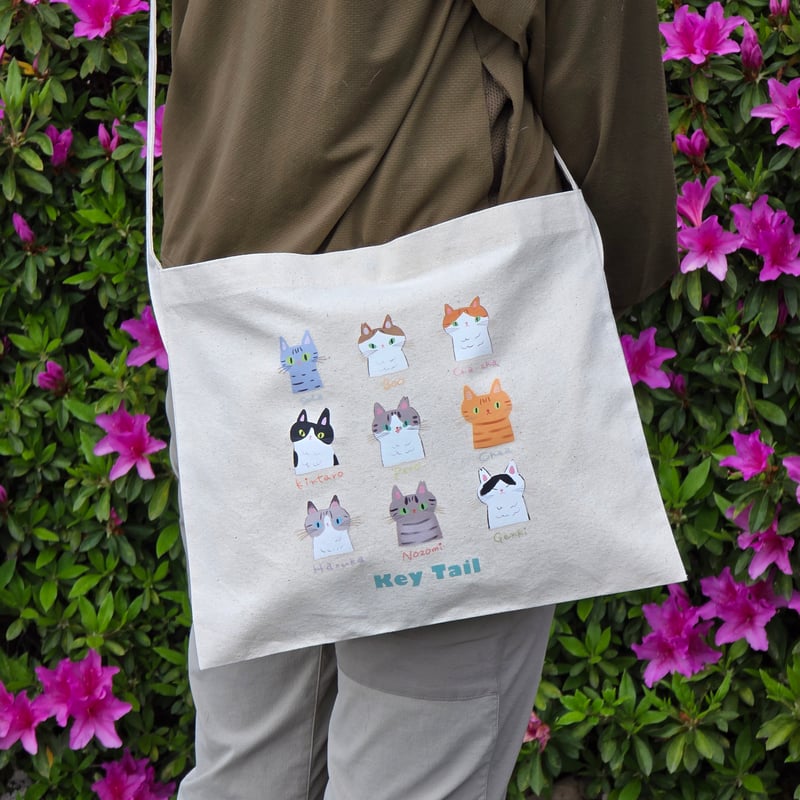 ハンドメイド　うさぎ猫ちゃんサコッシュ　豹柄ホワイト シェルター応援！】チャリティーサコッシュ(猫活応援200g) | 猫活応援Shop