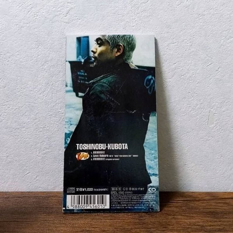 久保田利伸 雑誌 切り抜き 441P＆ピンナップ＆カード ★貴重！80年代～ 久保田利伸 雑誌 切り抜き 441P＆ピンナップ＆カード ☆貴重！80