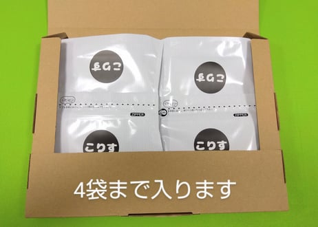 ケニアイタリアンロースト極深煎り　100g