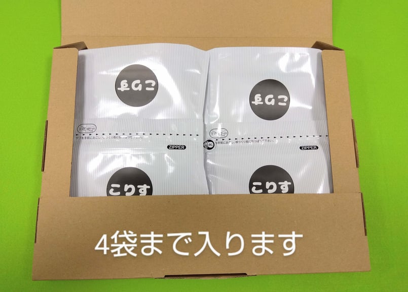 ケニア マサイAA 深煎り 100g | こりす珈琲豆