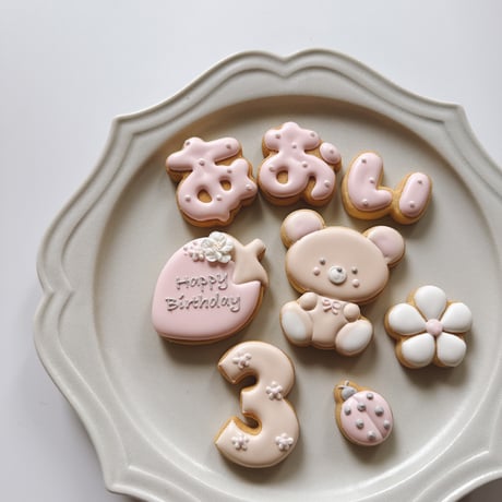 選べるバースデークッキー　　⭐︎レッド&ブラウン⭐︎くまちゃんセット