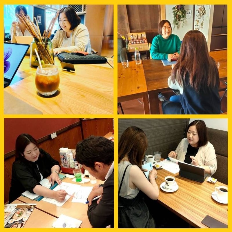 誕生日占い 算命学 オンライン鑑定 120分 | 算命学 誕生日占い MONBAN