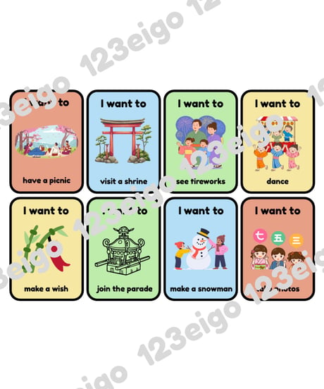 Four Seasons in Japan - Directions Game