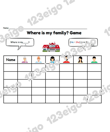 Where is my family? Game