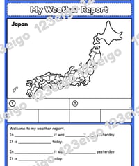My Weather Report 2