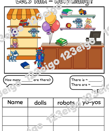 At the Toy Store - How many? Preposition Set