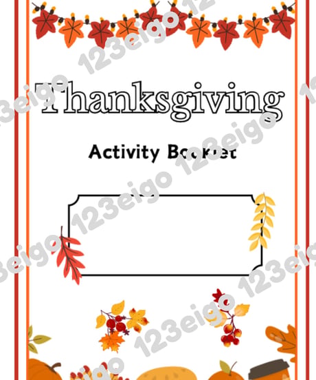 Thanksgiving Worksheet Set