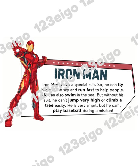 Marvel Reading Challenge