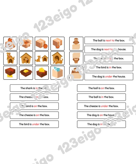 Preposition Matching Cards