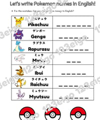 Let's Write Pokemon English Names!